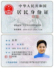 瑞科医保提取代办平台医保卡换现金电话助力便捷提取