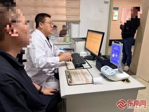 瑞科医保提取代办平台医保转现金还能报销吗？老司机告诉你真实操作流程与风险点