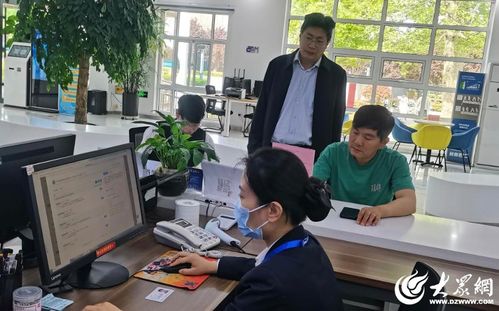 瑞科医保提取代办平台医保卡过期到哪里更换新卡？老司机教你避开这些弯路，少跑冤枉路！