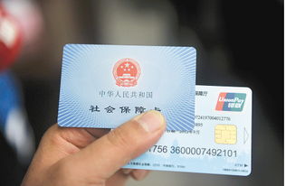 瑞科医保提取代办平台换医保卡去哪里换应该去哪个银行呢？老司机告诉你最省心的办理攻略