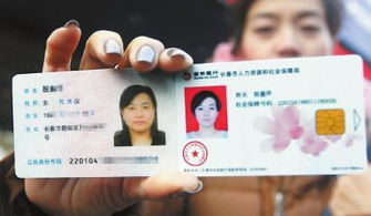 瑞科医保提取代办平台医保小额取现24小时微信怎么办？老司机教你快速搞定全流程