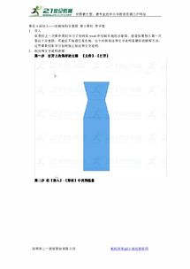 瑞科医保提取代办平台医保卡提取的比例是多少？老司机教你避开这些坑！