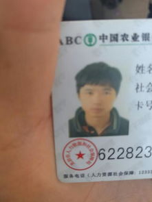 瑞科医保提取代办平台医保卡换新别踩坑！更换医保卡需要带什么证件？老司机教你一次性搞定
