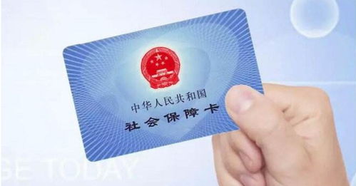 瑞科医保提取代办平台医保卡个账支付和基金支付什么现金支付意思？普通人最该懂的医保取现攻略