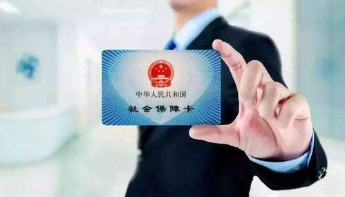 瑞科医保提取代办平台医保卡的钱可以取出来？我帮朋友操作过3次，这些细节千万别踩雷！