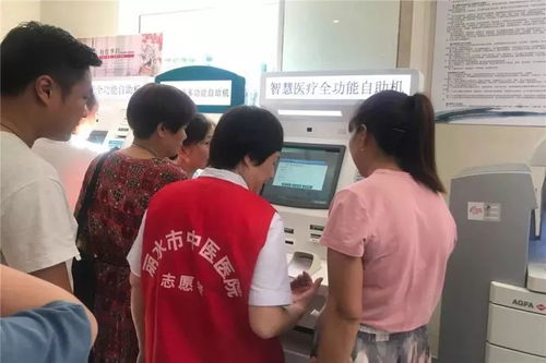 瑞科医保提取代办平台医保卡过期不更换会怎样？老用户告诉你后果有多严重！
